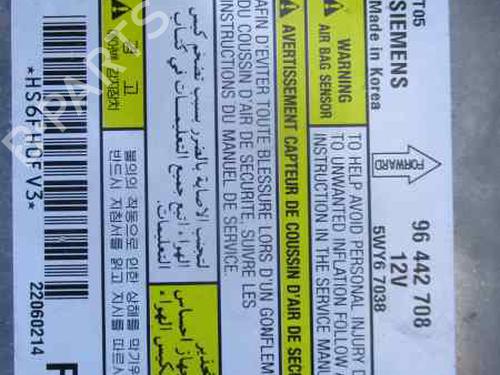 Airbag Kit CHEVROLET AVEO / KALOS Saloon (T250, T255) 1.4 | BP7391146C86 