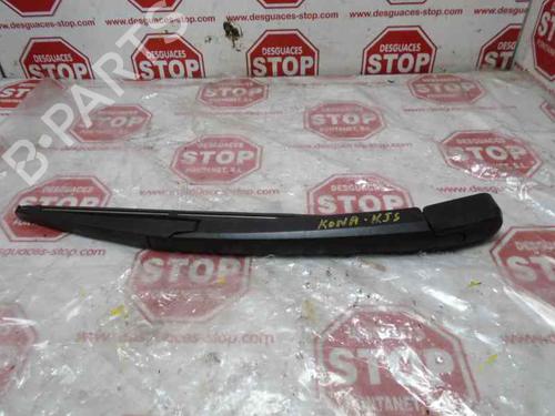 Used Rear windshield wiper arm HYUNDAI KONA (OS, OSE, OSI) [2017-2023]  7361322