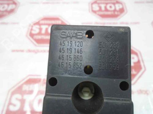 Left front window switch SAAB 900 II  | BP7333601I27 