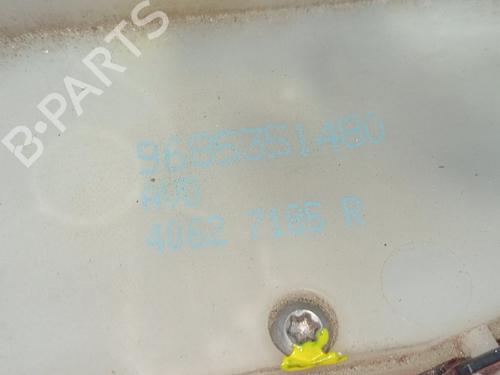 Front right lock CITROËN C4 II (NC_) | BP32683989C97 - Image 2