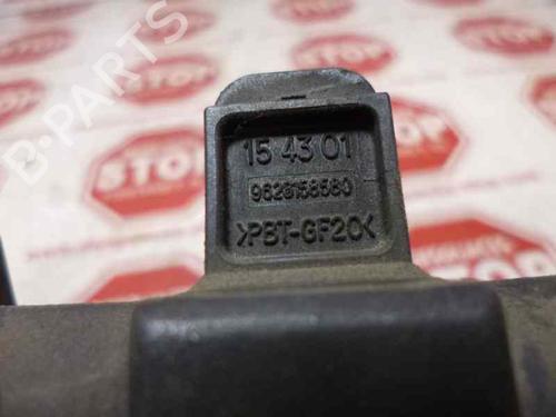 Ignition coil CITROËN SAXO (S0, S1) 1.4 VTS | BP7386707M94 