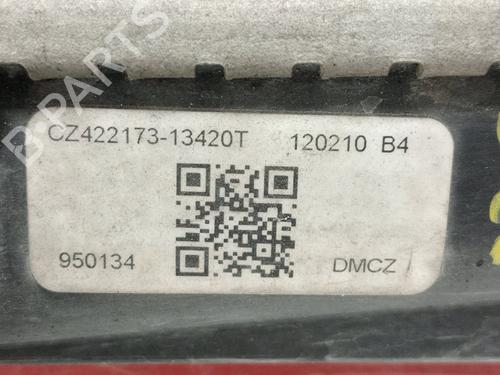 Water radiator CITROËN C1 (PM_, PN_)  | BP28586559M31