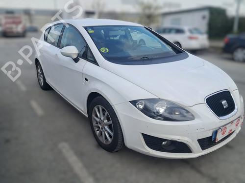 Innenleuchte für Innenleuchte SEAT LEON (1P1) [2005-2013] 33957265 33957265