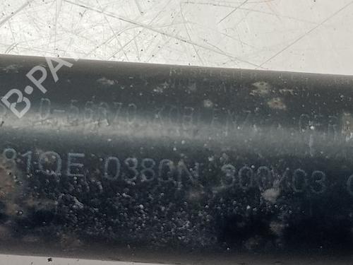 Used Tailgate lift support VOLVO XC90 I (275) D5 AWD (163 hp) 15924898