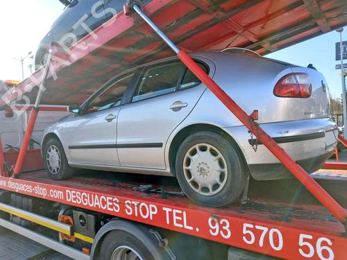 Tailgate lift support SEAT LEON (1M1) 1.9 TDI | BP31051215C138 