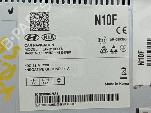 Used Display monitor Display monitor KIA RIO IV (YB, SC, FB) 1.0 T-GDI 120 (120 hp) 31041960 31041960