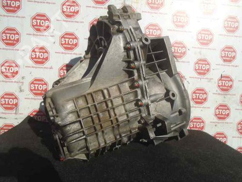 Gearbox VOLVO C30 (533) 1.6 D | BP7323453M3 