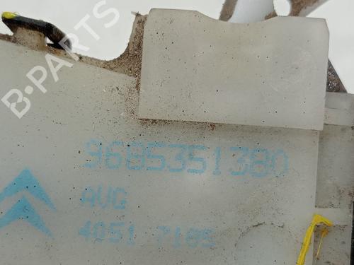 Front left lock CITROËN DS4 (NX_)  | BP27343316C98 