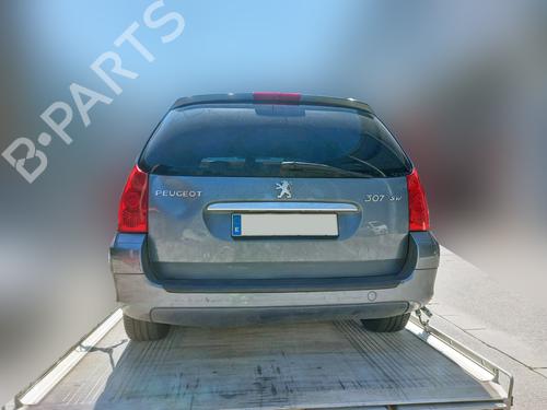 Front right lock PEUGEOT 307 Break (3E)  | BP15926067C97 