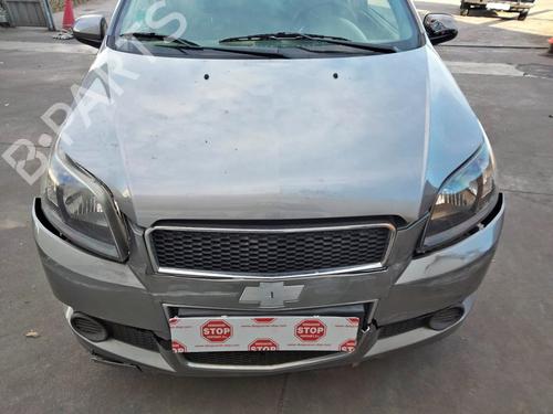 Left taillight CHEVROLET AVEO / KALOS Hatchback (T250, T255) 1.4 | BP15931882C34 