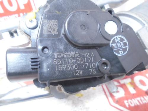 Front wiper motor TOYOTA YARIS (_P13_)  | BP9145766M29 