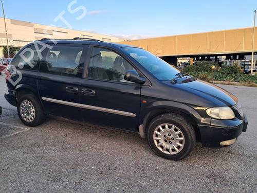 Left mirror glass CHRYSLER VOYAGER IV (RG, RS) 2.5 CRD | BP21381564C148 