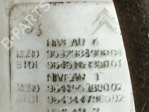 Windscreen washer tank CITROËN C4 I (LC_)  | BP20237370C113 