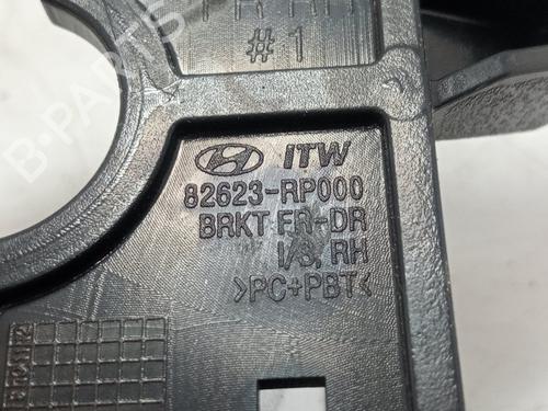 Front right interior door handle KIA CARENS IV | BP37013584I14 - Image 5