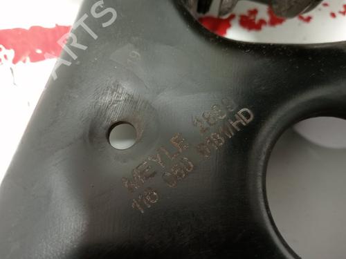 Left front suspension arm SEAT ALTEA XL (5P5, 5P8)  | BP15932087M12 
