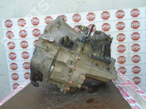 Gearbox NISSAN PRIMERA Hatchback (P12) 1.9 dCi | BP7359231M3 