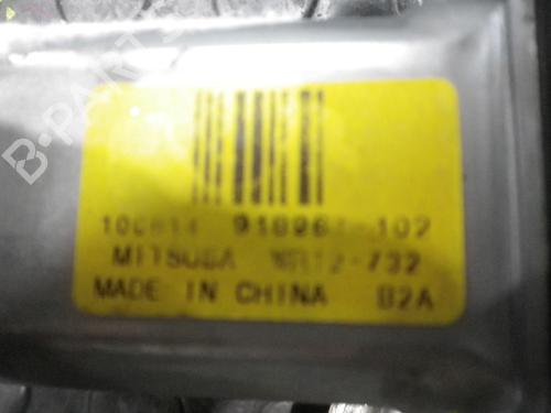 Used Rear right window mechanism FORD C-MAX II (DXA/CB7, DXA/CEU) [2010-2019]  7556818