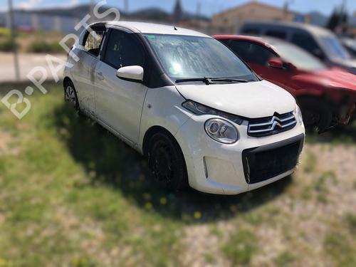 Left front indicator CITROËN C1 II (PA_, PS_) 1.2 VTi 82 | BP27206608C32  - Image 10
