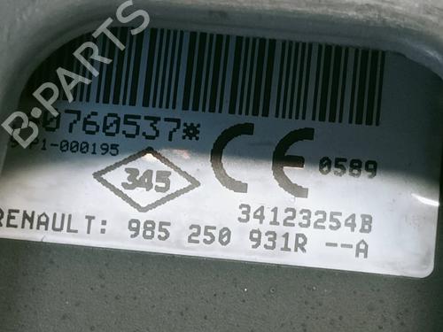 Kollisonspute sett DACIA SANDERO II  | BP21201132C86 