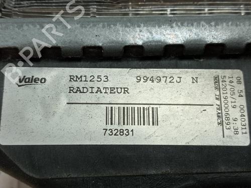 Køler PEUGEOT 207 (WA_, WC_)  | BP18489395M31 