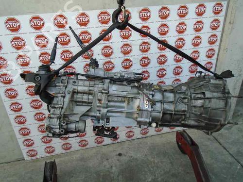 Gearbox SUZUKI GRAND VITARA I (FT, HT) 2.0 HDI 110 4x4 (SQ420D, TD82V) | BP7357568M3 