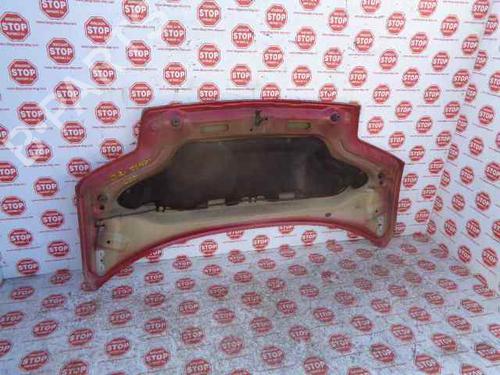 Hood CITROËN C2 (JM_) 1.4 HDi | BP7623037C1
