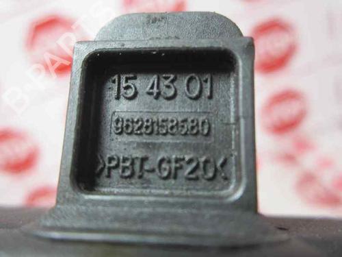 Ignition coil CITROËN SAXO (S0, S1) | BP7383021M94