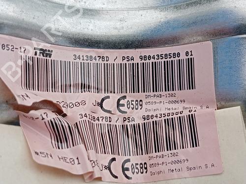 BP31849125C14 main image