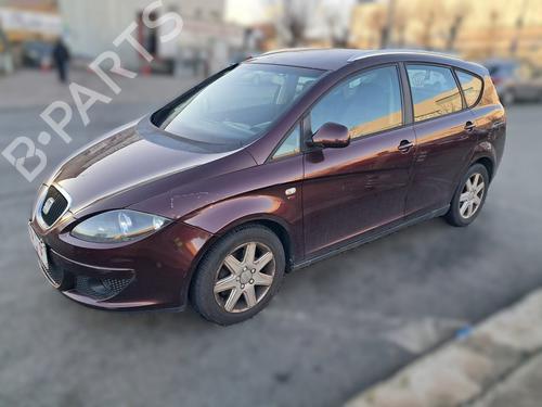 Used Front left seatbelt SEAT ALTEA XL (5P5, 5P8) [2006-2015]  32495283