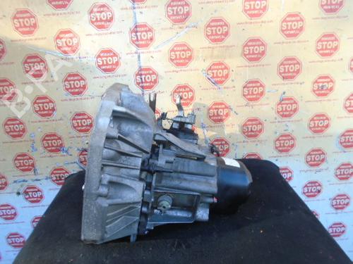 Gearbox NISSAN MICRA III (K12) 1.5 dCi | BP15924633M3 