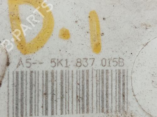 Front left lock SKODA YETI (5L) 1.2 TSI | BP7396362C98
