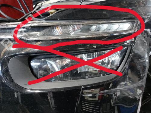 Used Left front indicator Left front indicator CITROËN C4 SPACETOURER (3D_) 1.6 BlueHDi 100 (99 hp) 36322474 36322474