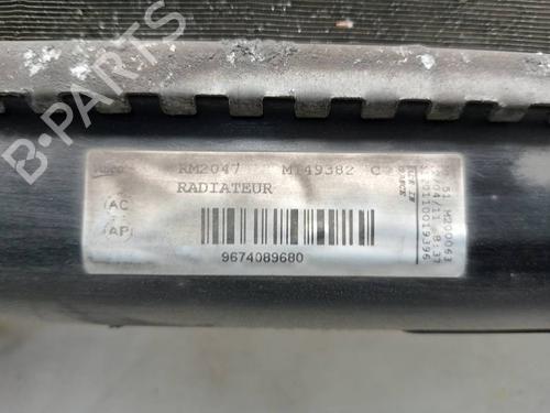 Water radiator PEUGEOT PARTNER Tepee | BP37488271M31 - Image 2