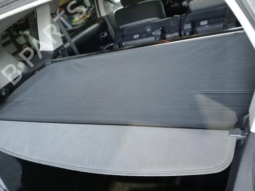 Højre fortil lås MITSUBISHI OUTLANDER II (CW_W) 2.0 DI-D (CW8W) | BP30468390C97 