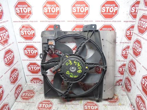 Used Radiator fan Radiator fan CITROËN C3 II (SC_) [2009-2026] 32729412 32729412