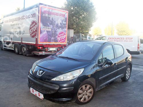 Washer pump PEUGEOT 207 (WA_, WC_) 1.4 16V | BP15929823E24 