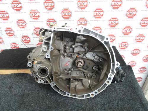Used Gearbox PEUGEOT 208 I (CA_, CC_) 1.2 VTI 82 (82 hp) 7322453