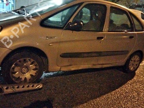 Right headlight CITROËN XSARA PICASSO (N68) 2.0 HDi | BP15930737C29 