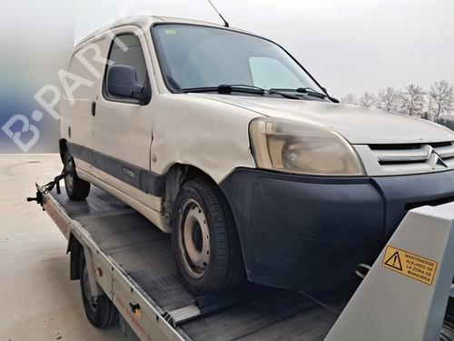 Front bumper reinforcement CITROËN BERLINGO / BERLINGO FIRST MPV (MF_, GJK_, GFK_) 1.9 D (MFWJZ) | BP15932720C109 