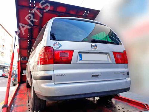 Tailgate lift support SEAT ALHAMBRA (7V8, 7V9) 1.9 TDI | BP15922474C138 