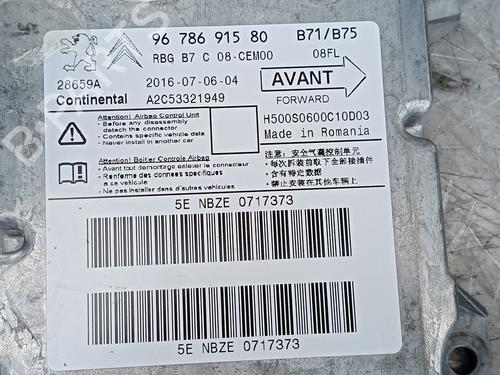 Other CITROËN C4 II (NC_)  | BP22756257O1 