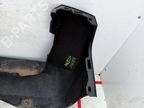 Rear bumper CITROËN NEMO Box Body/MPV (AA_) 1.3 HDi 75 | BP22610842C8 