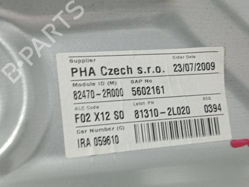 Front left window mechanism HYUNDAI i30 (FD) | BP34342324C22 - Image 4