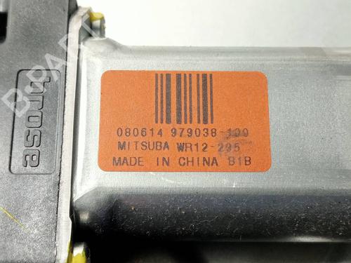 Front left window mechanism VOLVO C30 (533) 2.4 i | BP36111091C22 - Image 3
