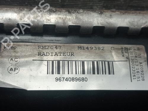 Water radiator CITROËN C4 II (NC_)  | BP30153148M31 