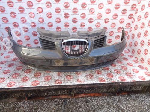 Front bumper SEAT CORDOBA (6K1, 6K2)  | BP8638167C7 