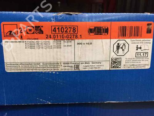 Other MERCEDES-BENZ E-CLASS (W211) E 270 CDI (211.016) | BP15921025O1