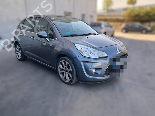 Right mirror CITROËN DS3 (SA_) 1.4 VTi 95 | BP15947558C27