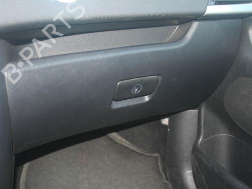 Washer pump PEUGEOT 207 (WA_, WC_) 1.4 16V | BP15929823E24 