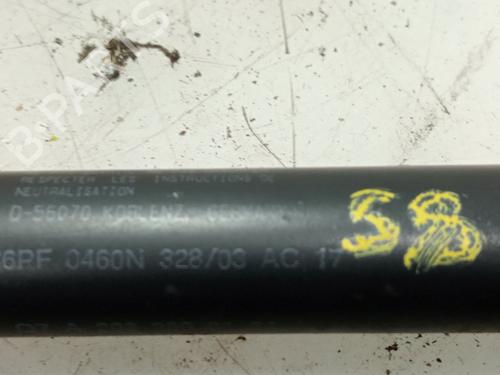 Tailgate lift support MERCEDES-BENZ C-CLASS Coupe (CL203) C 220 CDI (203.706) | BP15949294C138 
